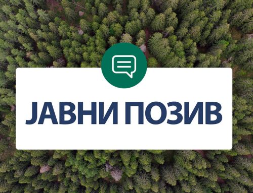 Јавни позив за достављање предлога за чланове Савета корисника Националног парка Копаоник